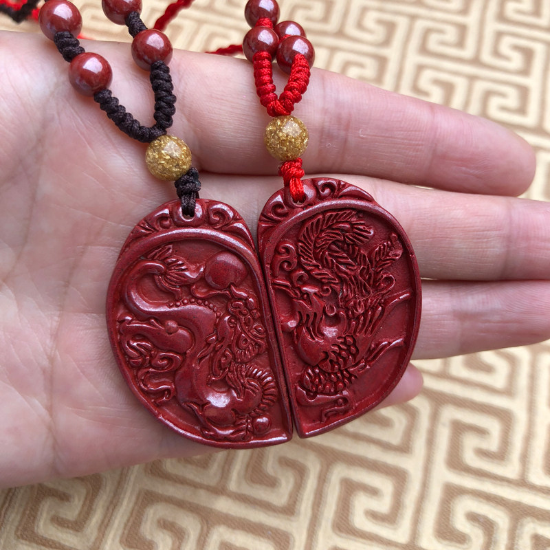 紫金砂吊坠情侣款一对龙凤玉佩男士女款玉坠定情信物玉石证书