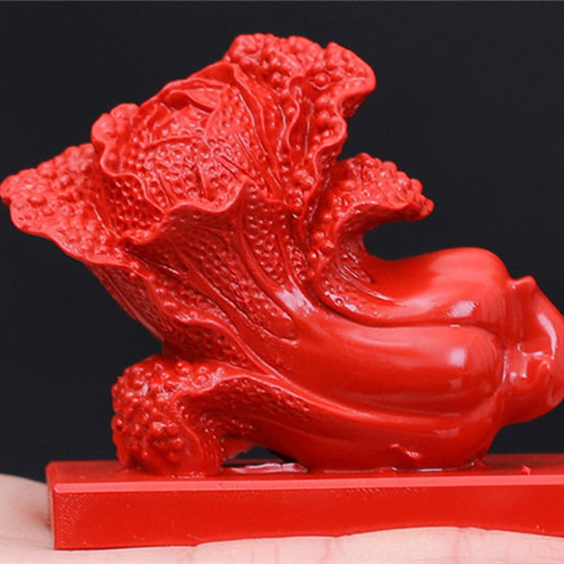 原色朱砂帝王红大白菜证书摆件