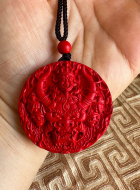 嫣芝美玉男女朱砂牛魔王项链挂件