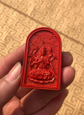 高含量挂件项链送证书