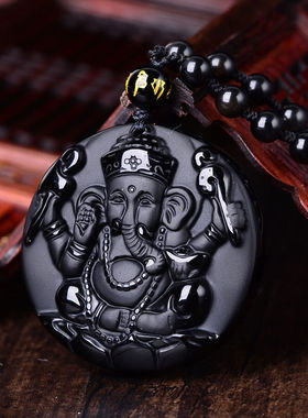 象神天然黑曜石玉佩证书挂件