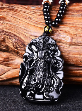 武财神天然黑曜石关公证书玉牌