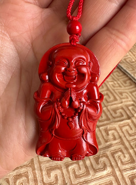 嫣芝美玉男女朱砂笑哈哈弥勒佛