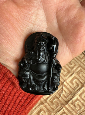 武财神钥匙扣天然黑曜石关公吊坠男女大刀关羽玉佩项链挂件送证书