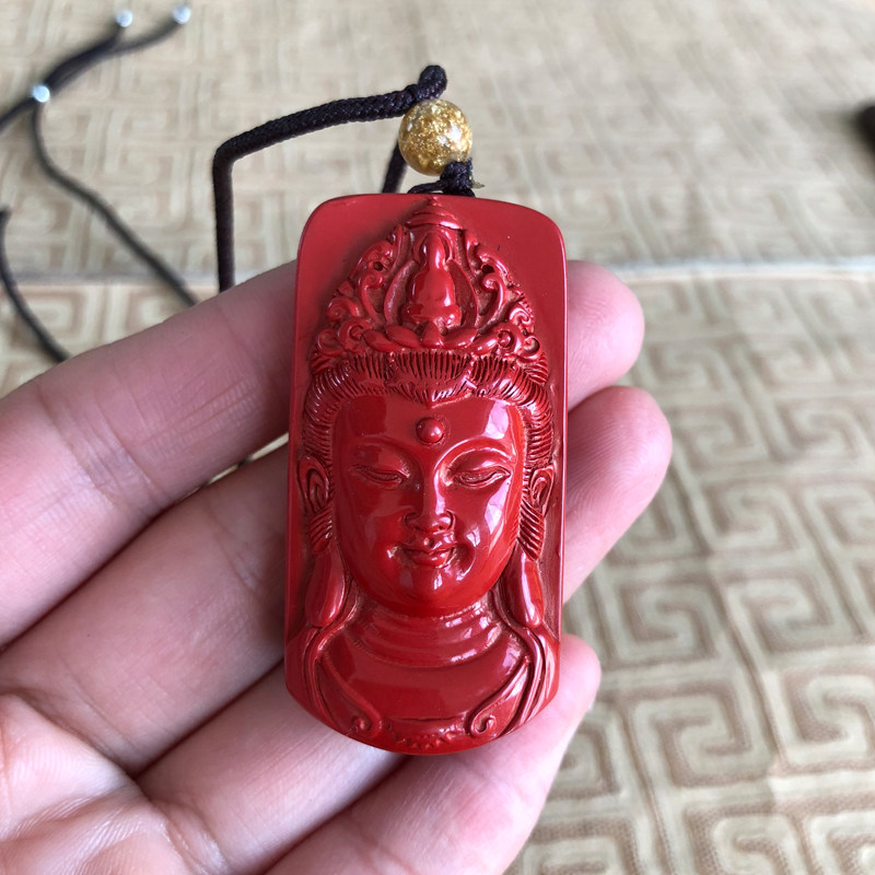帝王红玉佩本命年观音吊坠送证书