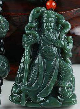 关公天然和田玉武财神证书吊坠