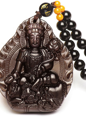 火焰项链天然黑曜石生肖证书吊坠