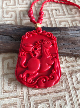 立马发财钥匙扣台湾原色朱砂马驮元宝玉佩项链生肖护主吊坠玉挂件