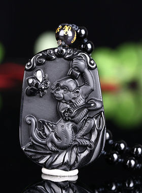 天然黑曜石生肖玉佩项链证书吊坠