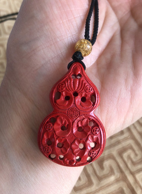 葫芦玉佩项链台湾原色朱砂宝葫芦钥匙扣福禄玉葫芦护主男女玉吊坠
