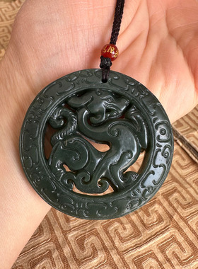 嫣芝美玉男女和田玉双面麒麟项链