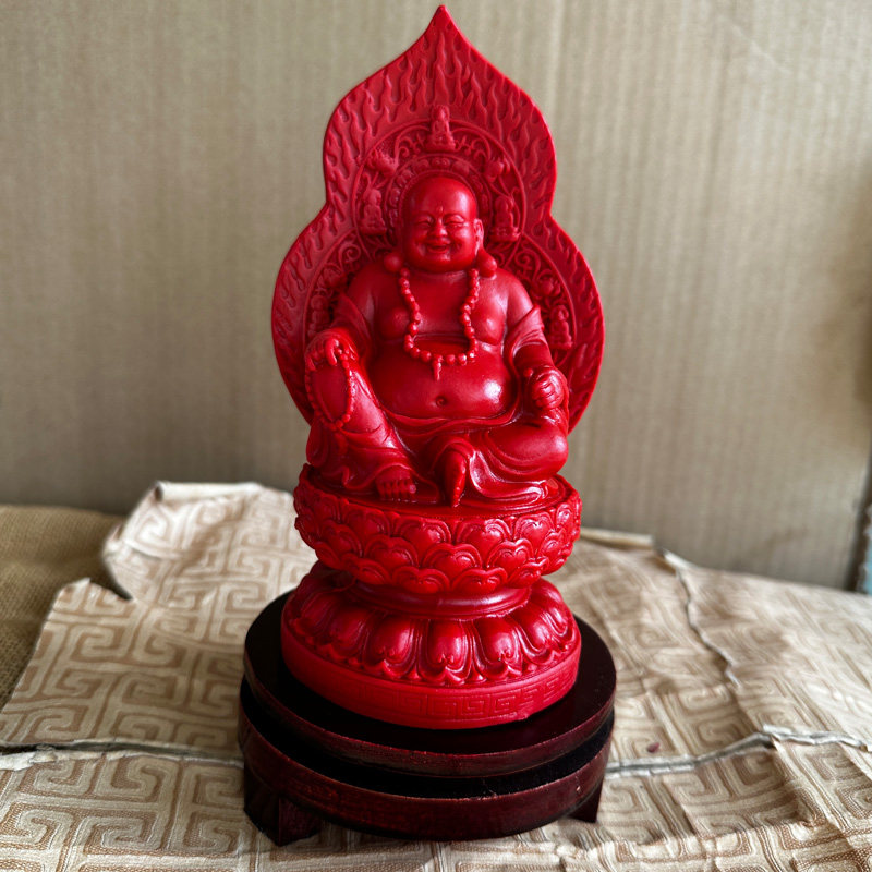 弥勒佛摆件朱砂摆件大肚佛家居装饰乔迁工艺品火焰边迎宾大佛玉佛