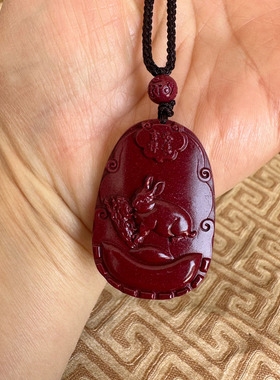 嫣芝美玉男女朱砂小兔子钥匙扣