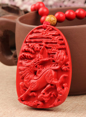 台湾原色帝王红麒麟赐福证书项链