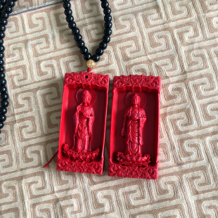 方牌大日如来玉佩项链台湾原色朱砂吊坠观音菩萨玉牌挂件钥匙扣