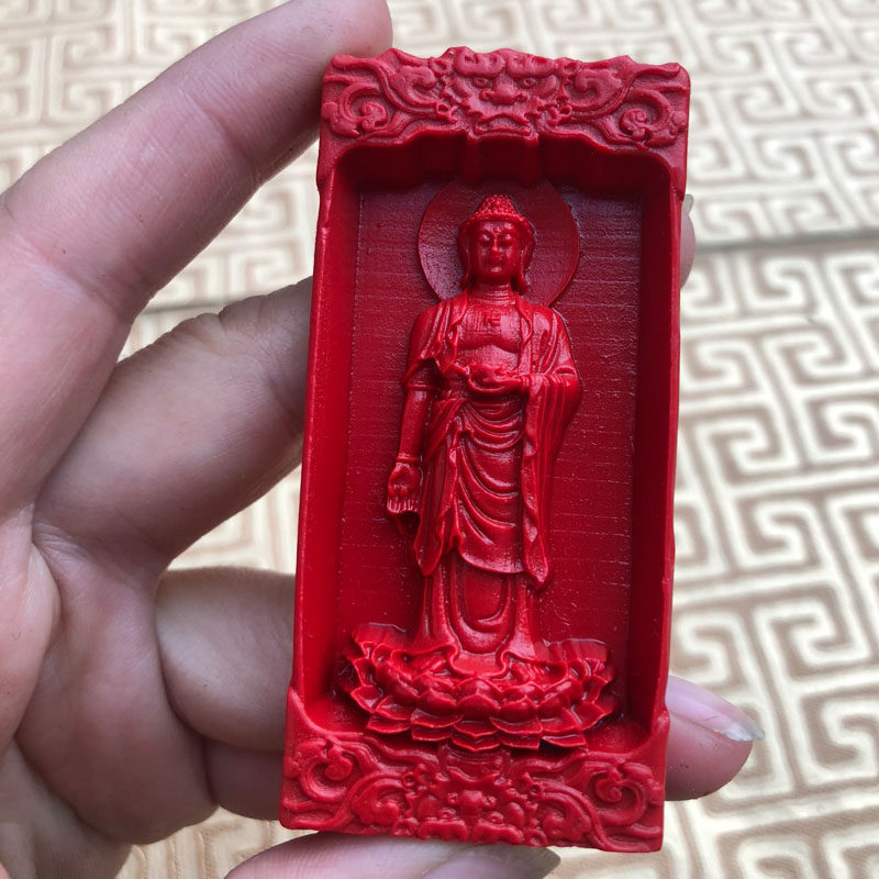 台湾天然朱砂吊牌大日如来佛玉牌车挂男女项链送证书