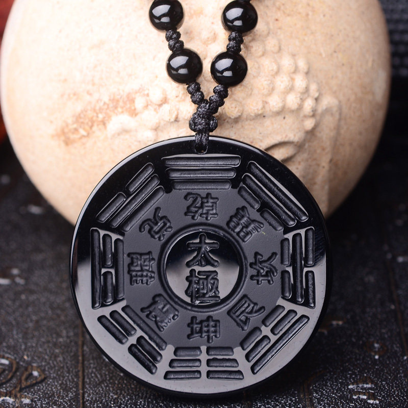 天然黑曜石玉佩八卦吊坠送证书