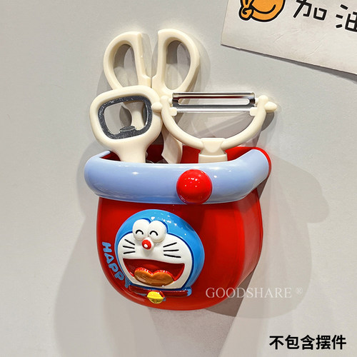 可爱哆啦A梦磁吸收纳盒冰箱贴磁贴收纳置物架冰箱侧面创意厨房