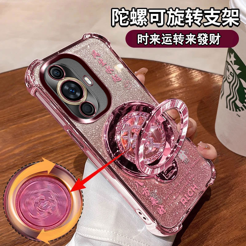 适用于华为nova12活力版手机壳四角气囊FIN-AL60创意发财支架huawei镜头膜保护套final60高档防摔ins时尚潮流