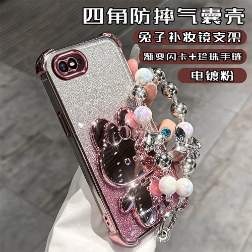 OPPOA1K硅胶软壳镜头膜保护