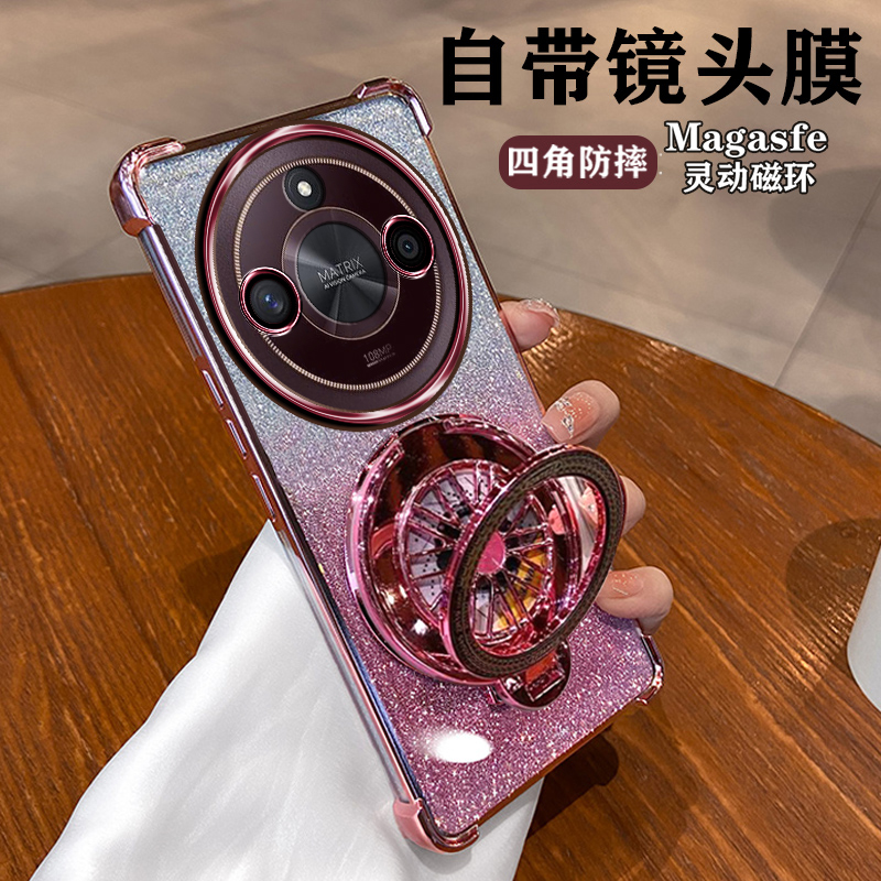 荣耀X50软蛙胶四角气囊全包边