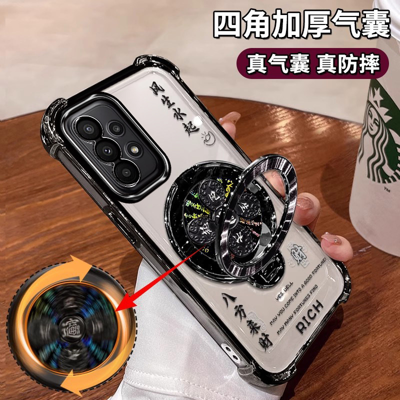四角气囊保护壳自带镜头膜支架