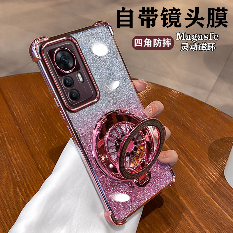 红米K50至尊版蛙胶四角气囊全包