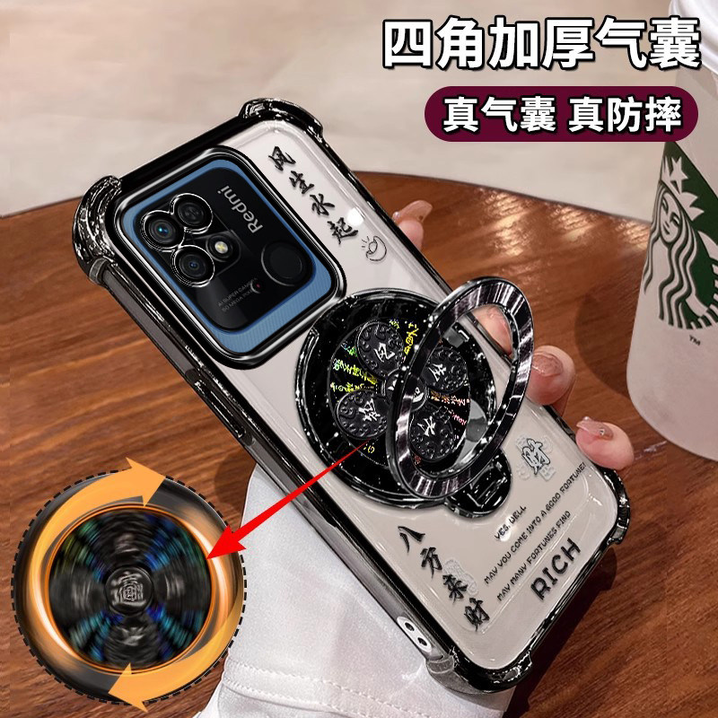 四角气囊保护壳自带镜头膜支架