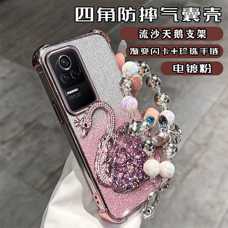 红米K40S手机壳四角气囊镜头膜