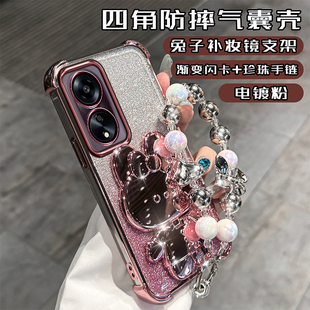 oppoA2x手机壳oppo四角气囊A2x新款PJS110全包边5G镜头膜opa可爱oppa创意opooa大气opa0pp0ppoA女款oppopjs潮