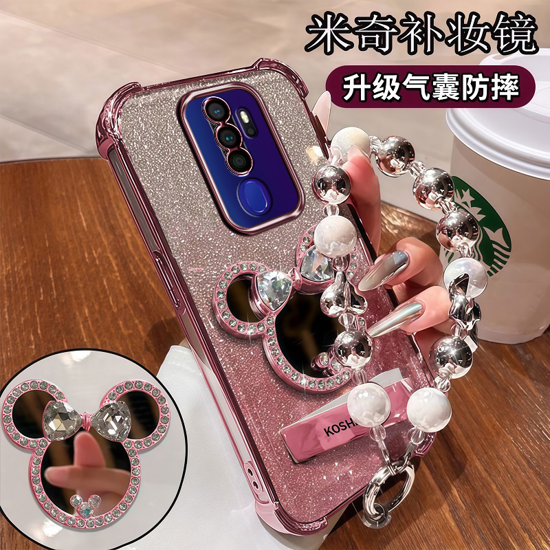新款手机壳自带补妆镜