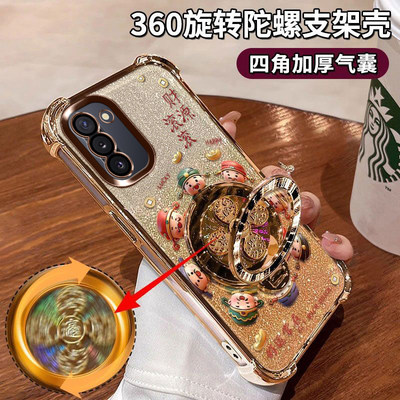 三星Note10手机壳四角气囊软硅胶