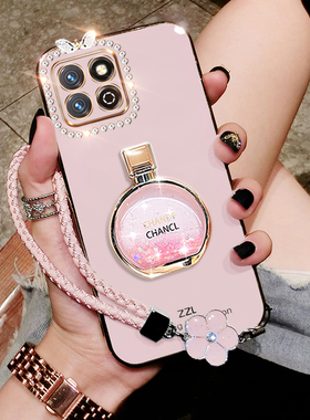 华为荣耀畅玩60plus手机壳ALT一AN00保护硅胶套honor全包防摔puls软外壳ALTAN畅享p女带支架新款可爱卡通钻