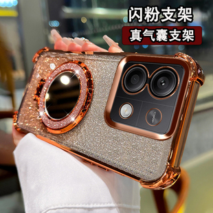 适用于小米红米Note13手机壳2312DRAABC四角气囊redminote13pro高级感2312DRA50C镜头膜13Pro+奢侈23090RA98C