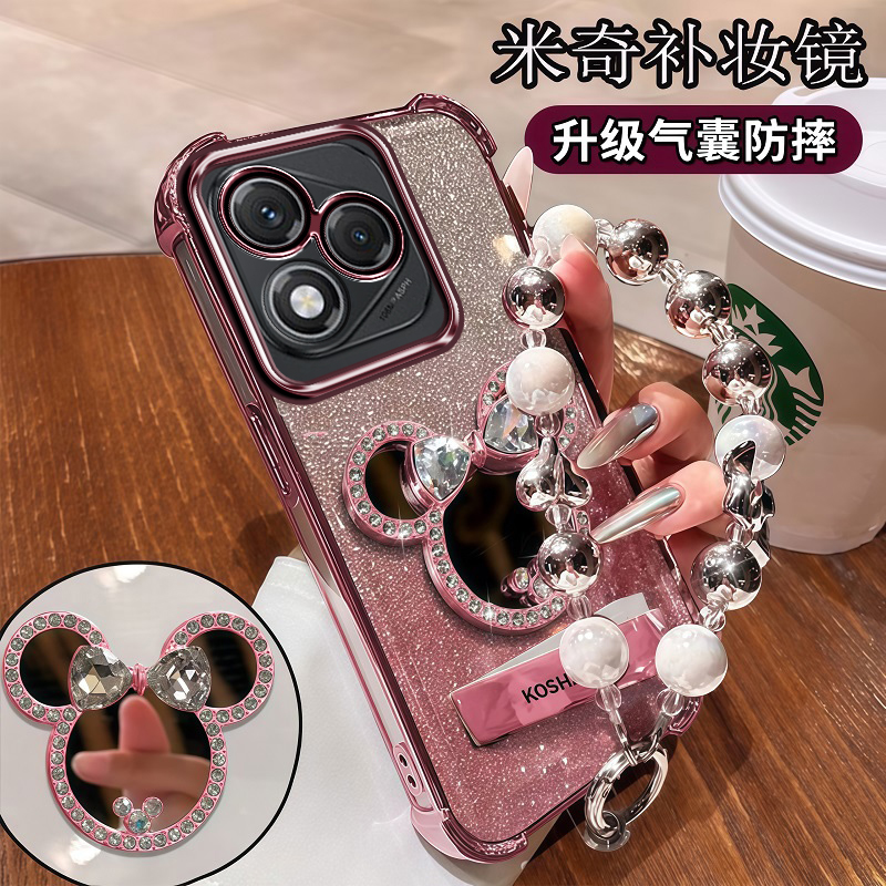 新款手机壳自带补妆镜