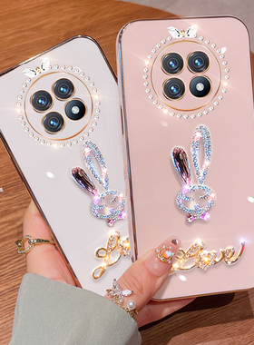 华为荣耀X20手机壳honorX20保护套5G全包NTN一AN20防摔20x软壳NTNAN轻奢女款x205g外壳个性X2O高级感带钻小众