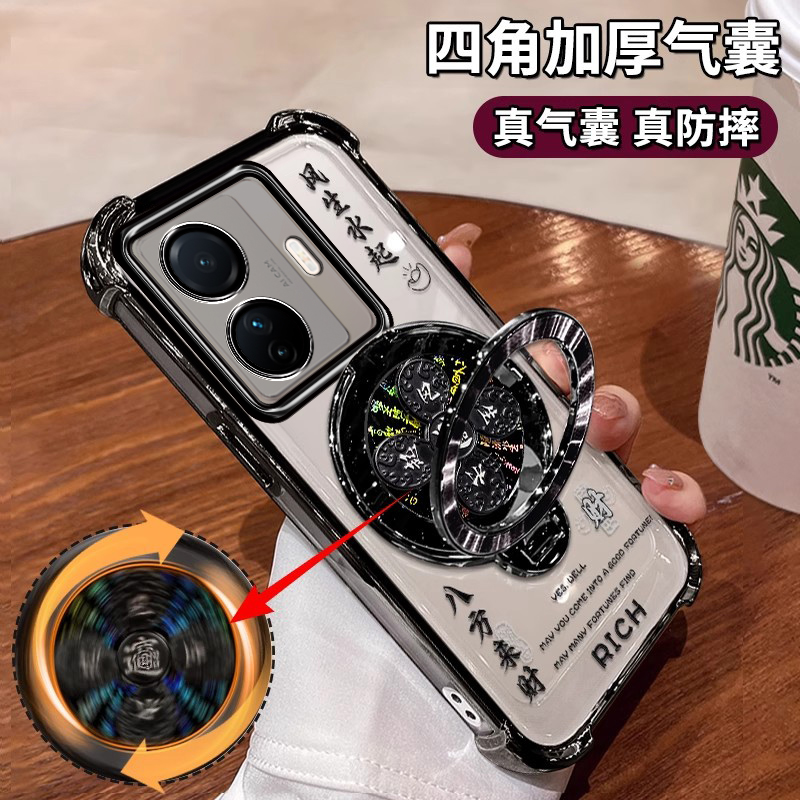 四角气囊保护壳自带镜头膜支架