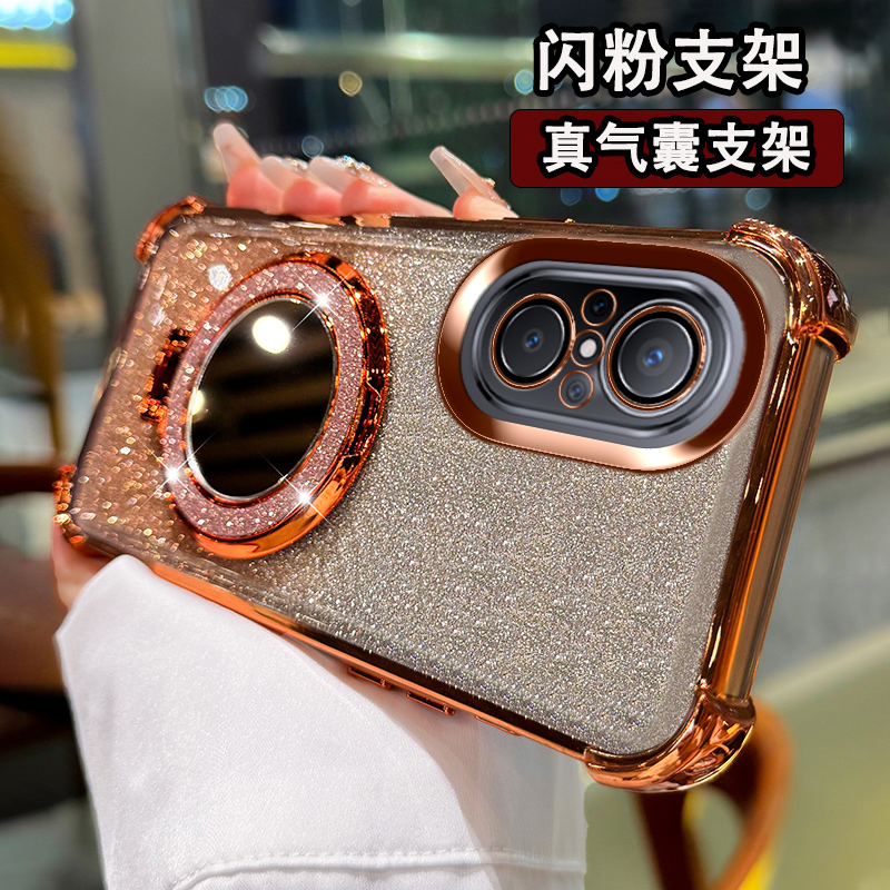 四角气囊保护壳自带镜头膜支架