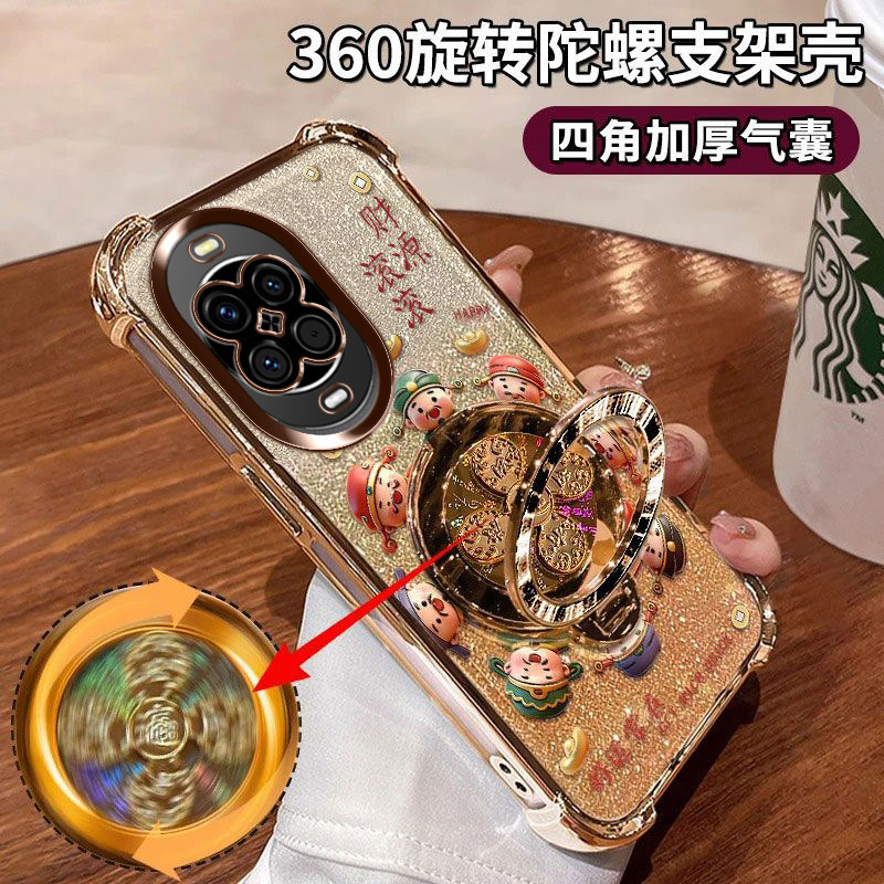 适用于华为nova14活力版手机壳四角气囊TYR-AL00招财硅胶软壳huawei喜庆中国风nova镜头膜保护套14可爱少女风