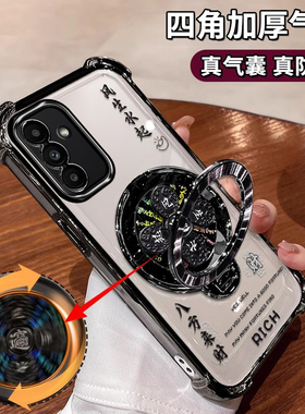 适用于三星A14手机壳网红大气SM-A146P/DSN镜头膜5G四角气囊Galaxy简约小众@14新款a14硅胶软套Samsung高质感