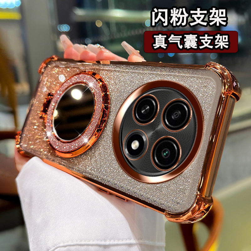 四角气囊保护壳自带镜头膜支架