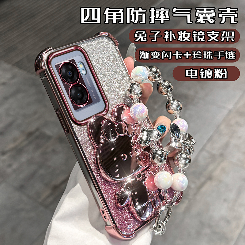 OPPOA56S硅胶软壳镜头膜保护