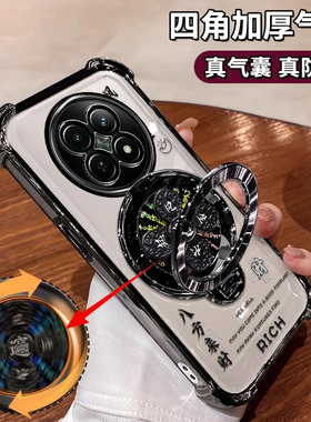 适用于Realme真我12手机壳RMX3992四角气囊5G气质12x镜头膜全包3993高颜值男女OPPO可爱新款oppo奢华感保护套