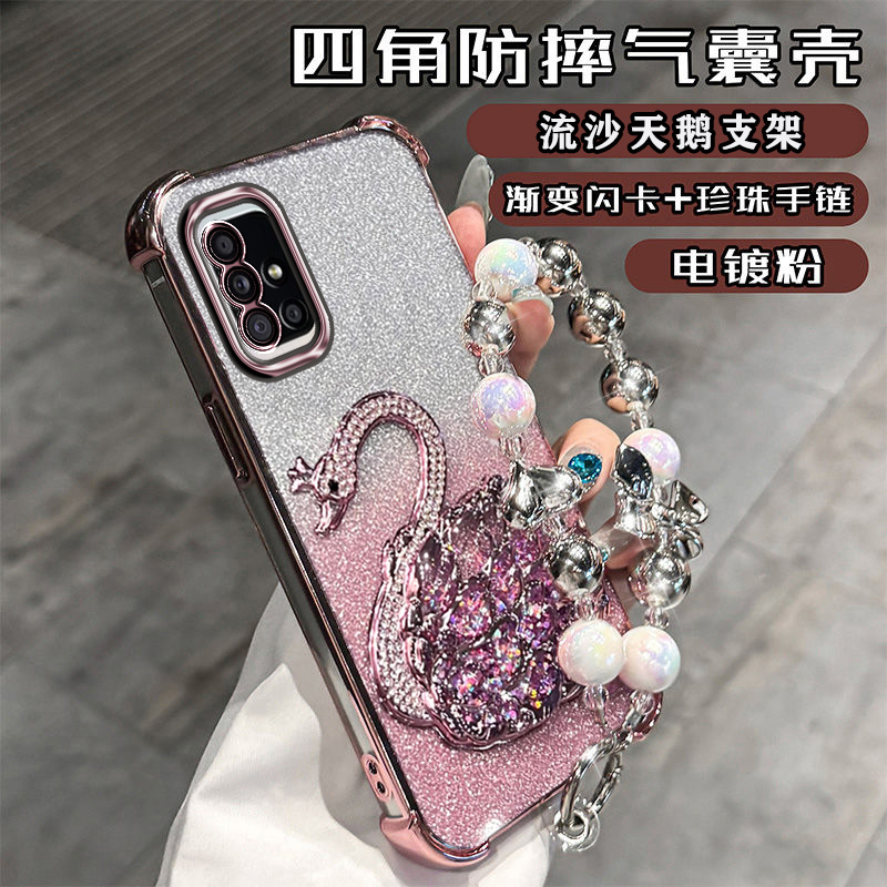 三星A51手机壳四角气囊镜头膜