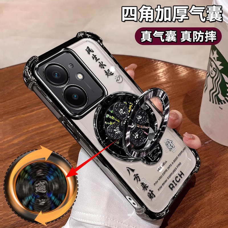 四角气囊保护壳自带镜头膜支架