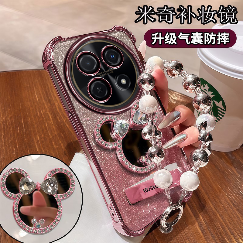 新款手机壳自带补妆镜