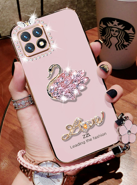 华为畅享20手机壳WKG一AN00保护硅胶套5G可爱潮女新款ANOO全包防摔软WKGANOO优畅享20钻WKGAN外壳205g有二十