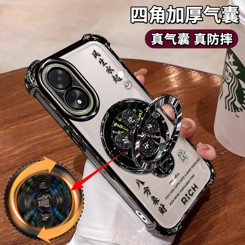 四角气囊保护壳自带镜头膜支架