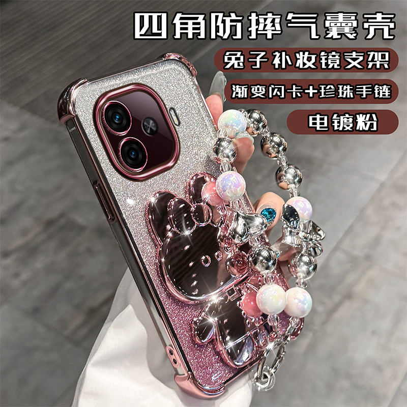 iQOOZ9硅胶软壳镜头膜保护