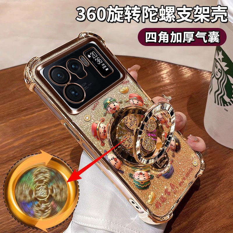 小米11Ultra手机壳高级感高颜值